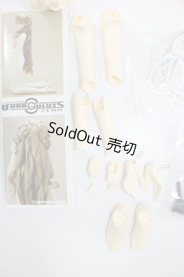 画像8: ユノアクルスゼロ/マリオン/ラティア(未組立)2014 S-23-11-01-043-YB-ZS (8)