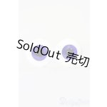 画像: グラスアイ20MM【新品】 S-26-01-04-191-TN-ZS