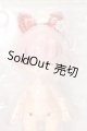 画像: SIMONTOYS/TEENNAR:苺(イチゴ) S-25-06-08-580-GN-ZS