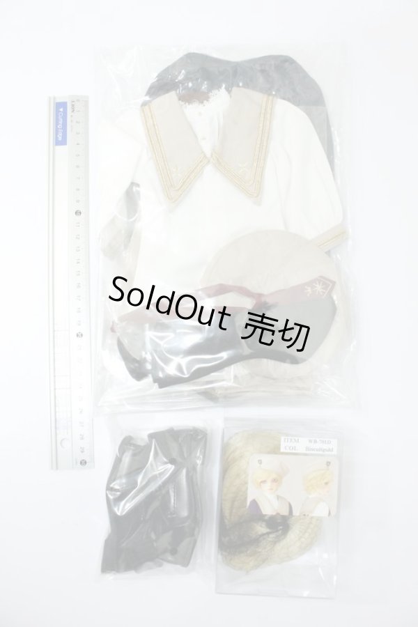 画像9: SDBOY/リゲル 星間学寮Ver.(ドルパ47版) S-23-11-01-009-GN-ZS (9)