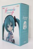 画像2: Harmonia humming(ハルモニア ハミング)/初音ミク  S-23-10-04-306-GN-ZS (2)