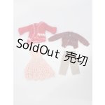 画像: ネオブライス/OF:衣装セット S-25-07-13-401-GN-ZS