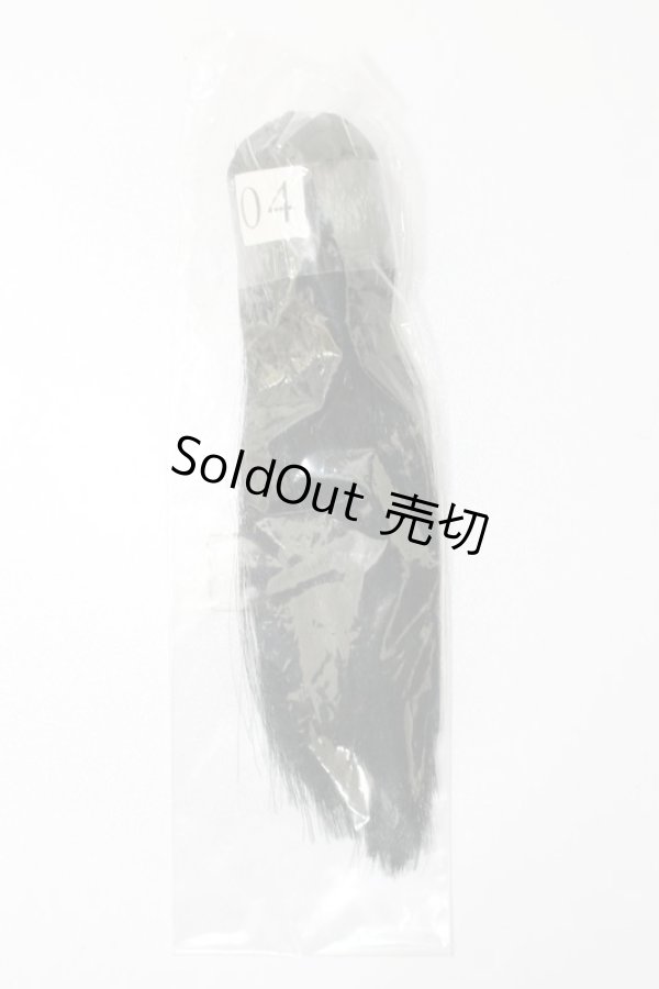 画像1: 1/6/ノアドローム04植毛ヘッド S-25-07-06-841-KD-ZS (1)