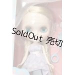 画像: ネオブライス/マーメイド・タシャ S-23-11-15-228-GN-ZS