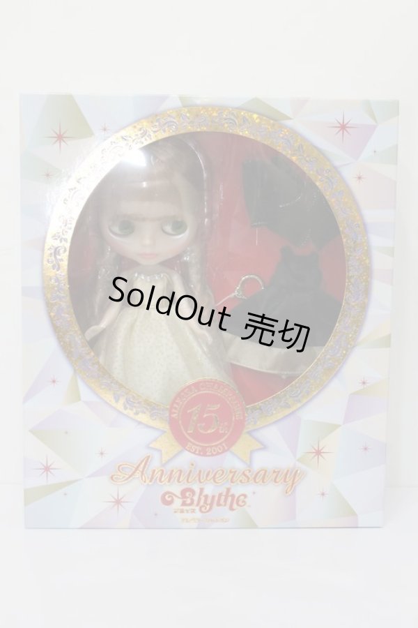 画像7: ネオブライス/アレグラ・シャンパン:CWC限定15周年アニバーサリー S-24-12-15-466-GN-ZS (7)