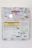 画像8: ネオブライス/アレグラ・シャンパン:CWC限定15周年アニバーサリー S-24-12-15-466-GN-ZS (8)