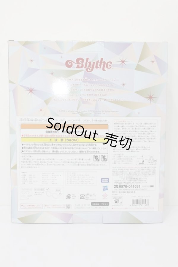 画像8: ネオブライス/アレグラ・シャンパン:CWC限定15周年アニバーサリー S-24-12-15-466-GN-ZS (8)