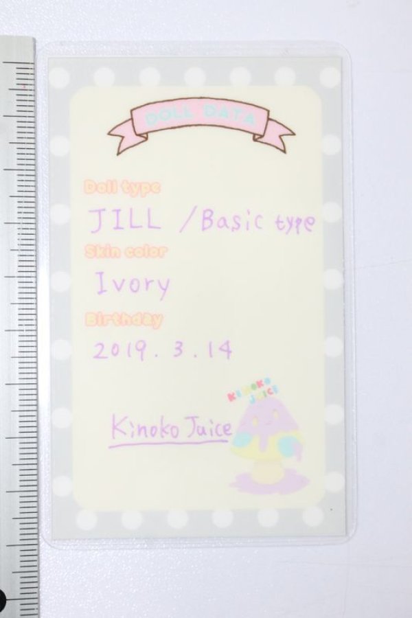 画像7: キノコジュース/ジル(ベーシックタイプ/アイボリー) S-25-12-14-528-GN-ZS (7)