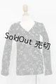 画像: SD13BOY/OF:ニットトップス(黒×白):TREE Design製 S-25-11-16-568-GN-ZS