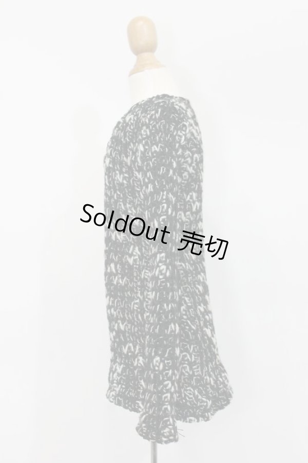 画像2: SD13BOY/OF:ニットトップス(黒×白):TREE Design製 S-25-11-16-568-GN-ZS (2)
