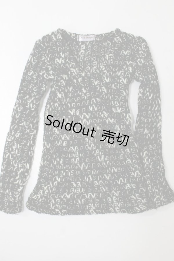 画像5: SD13BOY/OF:ニットトップス(黒×白):TREE Design製 S-25-11-16-568-GN-ZS (5)