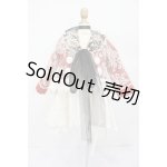 画像: SD/OF:ディーラー製レース衣装セット S-23-11-01-019-GN-ZS