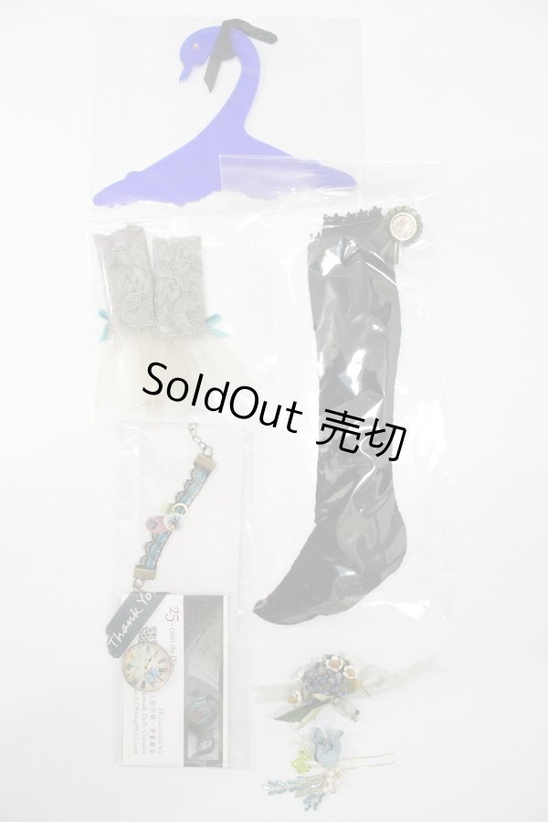 画像3: SD/OF:ハイウェストロングレースドレス:〜25 coin de Dieu〜様製 S-23-11-01-028-GN-ZS (3)