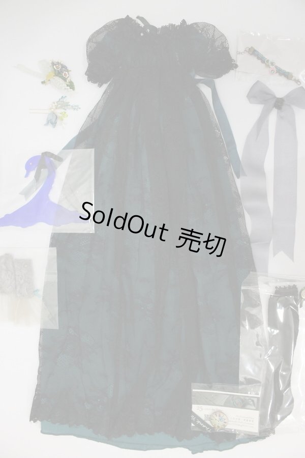 画像9: SD/OF:ハイウェストロングレースドレス:〜25 coin de Dieu〜様製 S-23-11-01-028-GN-ZS (9)