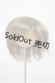 画像: 7〜8inchウィッグ/ウルフショート/インチ　BJD　MJD　ドール用 A-25-08-13-367-YB-ZA