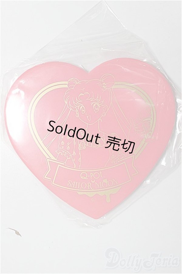 画像1: セーラームーン/コンパクトミラー(Q-potコラボ/アイスクリームーン)//その他 (1)