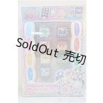 画像: キラッとプリ☆チャン/やってみたアプリセット：キラッとオールスターver./ A-25-05-28-362-NY-ZA