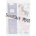 画像: SSSフィギュア/ラブライブ!サンシャイン!!：桜内梨子-未熟DREAMER-/ A-25-05-28-356-NY-ZA