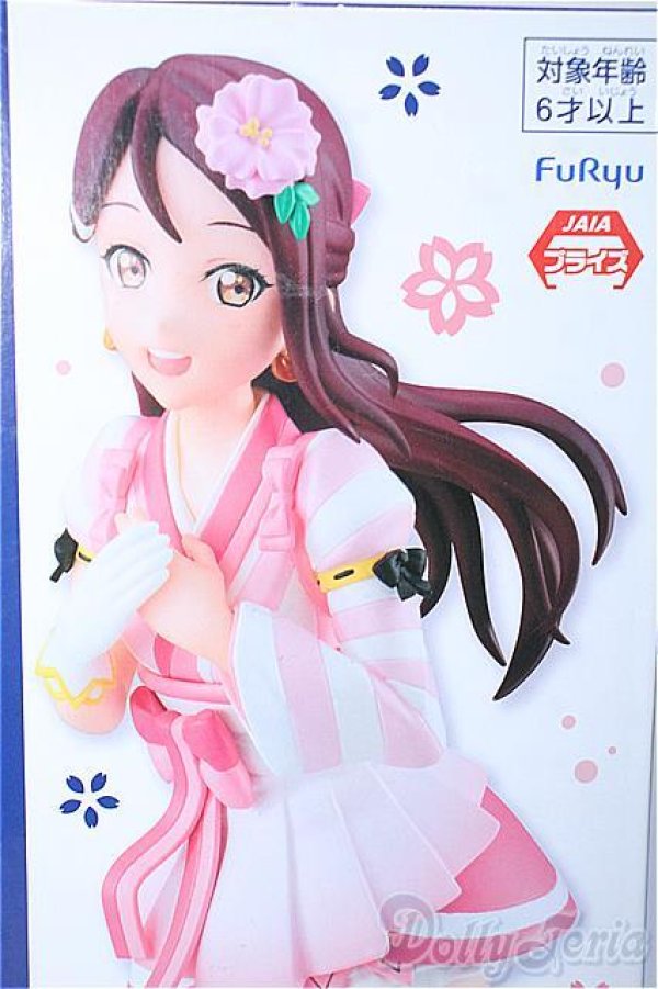 画像1: SSSフィギュア/ラブライブ!サンシャイン!!：桜内梨子-未熟DREAMER- Y-24-10-16-062-YB-ZY (1)