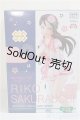 画像: SSSフィギュア/ラブライブ!サンシャイン!!：桜内梨子-未熟DREAMER-/ A-25-05-28-356-NY-ZA