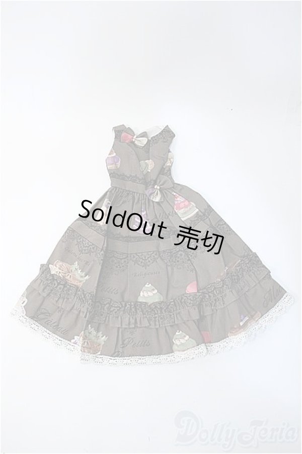 画像1: DD/OF:ワンピース(マカロン) Y-25-03-05-292-TN-ZY (1)