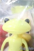 画像1: ワンダーフロッグ/ニール・エッグ(Neal Egg) Y-25-02-05-084-TN-ZY (1)