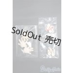 画像: ピコニーモ/ハンドパーツ＆草履2セット Y-25-01-29-050-TN-ZY