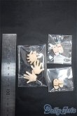 画像2: ピコニーモ/ハンドパーツ＆草履2セット Y-25-01-29-050-TN-ZY (2)