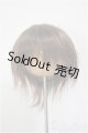 画像: 7〜8inchウィッグ/ショート/インチ　BJD　MJD　ドール用 A-25-08-13-374-YB-ZA