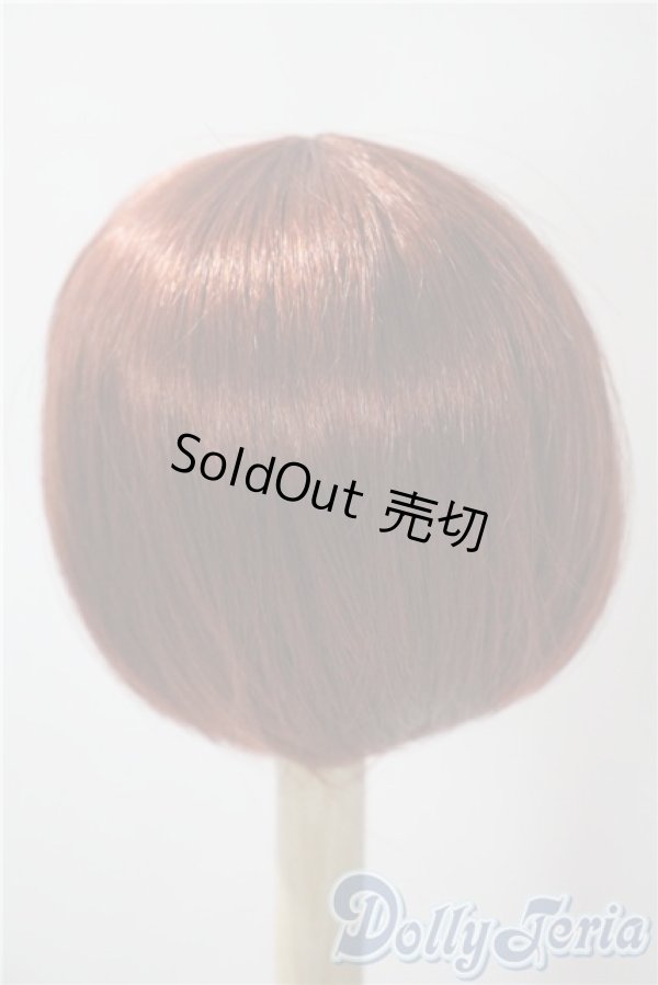 画像2: 8〜9inchウィッグ/ショート U-25-06-05-040-KD-ZU (2)