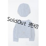 画像: MSD/OF：デニム風衣装セット(帽子+ジャケット) Y-25-07-02-239-YD-ZY
