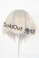 画像: 9〜10inchウィッグ/グラデーションショート(ボークス製)/インチ　BJD　MJD　ドール用 A-25-08-20-177-YB-ZA