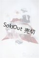 画像: DDS/OF:ランカ・リー デフォルト衣装 ウィッシュ・オブ・ヴァルキュリア Y-25-02-12-004-YB-ZY