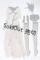 画像: SD16Girl/DollHeart製衣装セット：GD000020 Gracelyn Y-25-01-22-040-TN-ZY