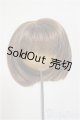 画像: 7-8inchウィッグ/ショート/インチ　BJD　MJD　ドール用 A-25-08-13-368-YB-ZA