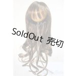 画像: 8-9inchウィッグ/ロング 裾カール/インチ　BJD　MJD　ドール用 A-25-10-22-380-YB-ZA