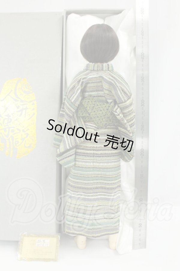 画像6: Doll Legend/游裳ヘッド+1/4 Boy body I-26-09-03-407-KD-ZI (6)