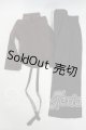 画像: SD13BOY/OF:TOA Claris様製 スーツ衣装セット Y-26-05-08-144-YB-ZY