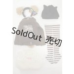 画像: オビツ50/OF:くま耳スウェット衣装セット(カニホル様製) Y-26-03-18-291-YB-ZY