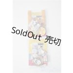 画像: リーメント/ぷちサンプル：いつもそばにはコンビニ(2種類) Y-25-02-12-221-YB-ZY