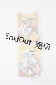 画像: リーメント/ぷちサンプル：いつもそばにはコンビニ(2種類) Y-25-02-12-221-YB-ZY
