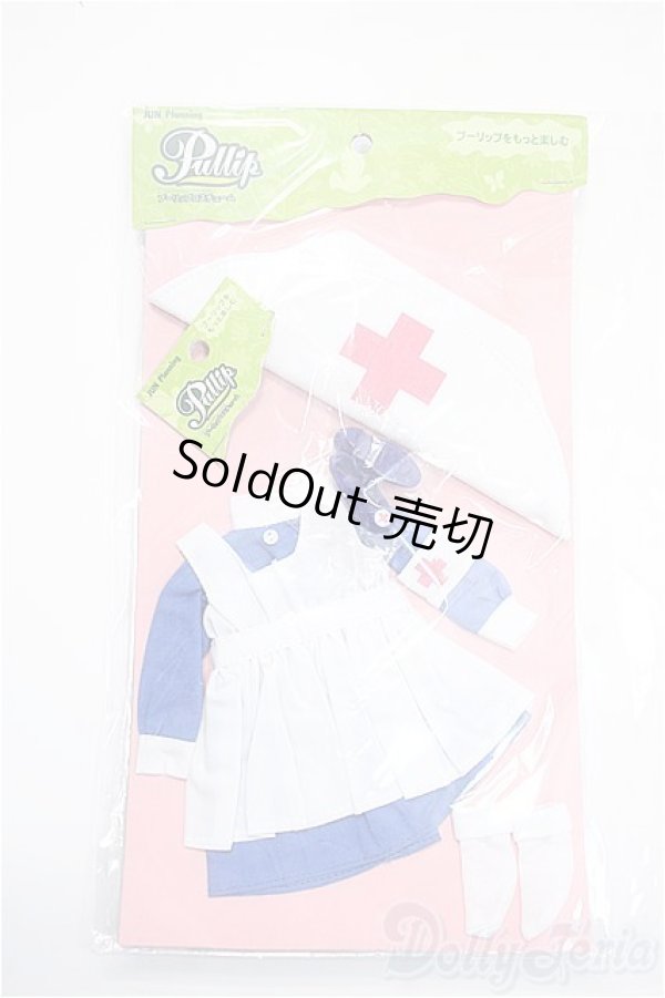画像1: プーリップ/OF衣装セット：ナースドレスセット+十字架ワンポイント靴(グルーヴ製)/1/6　ファッションドール　衣装 A-25-06-25-495-YB-ZA (1)