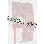 画像: SD/OF衣装セット:着物(裾引き) Y-26-01-28-050-YB-ZY