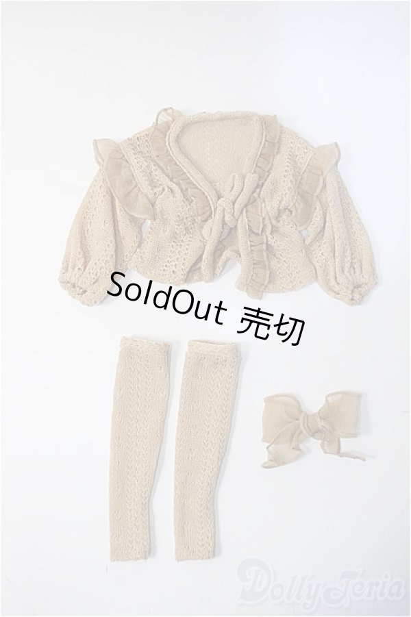 画像1: MSD/OF衣装セット:シフォンフリルガウンセット(A.A/ACUTE ANGLE/アキュート Y-25-09-17-207-YB-ZY (1)