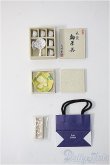 画像1: リーメント/デパートショッピング 6F 和食器売り場 本体のみ Y-25-02-12-215-YB-ZY (1)