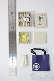 画像2: リーメント/デパートショッピング 6F 和食器売り場 本体のみ Y-25-02-12-215-YB-ZY (2)