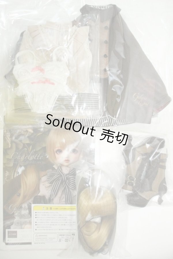 画像9: SD/シャルロッテ Galerie de l'esprit 2021-22 AW Ver. Y-23-11-01-070-YB-ZY (9)