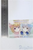 画像2: レジンアイ/20mm（さめどぉる様/タイプA）アニメアイ Y-25-01-22-158-YB-ZY (2)