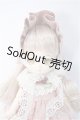 画像: DOLLCE/ミニスウィーツドール:ローズマリー Y-24-10-30-235-YB-ZY