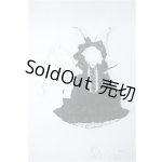 画像: MDD/OFセット:ブラックベロア ウサギワンピ セット(oa Closet様) Y-25-02-12-010-YB-ZY